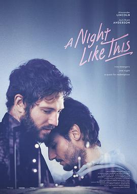 星际觉醒 电影 2024